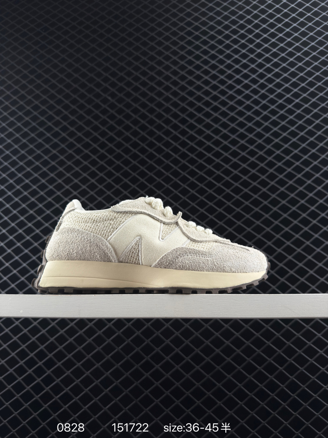 New Balance MS327 New Balance MS327